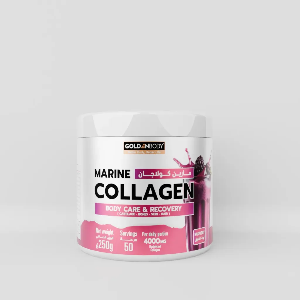 MARINE COLLAGEN (250G)