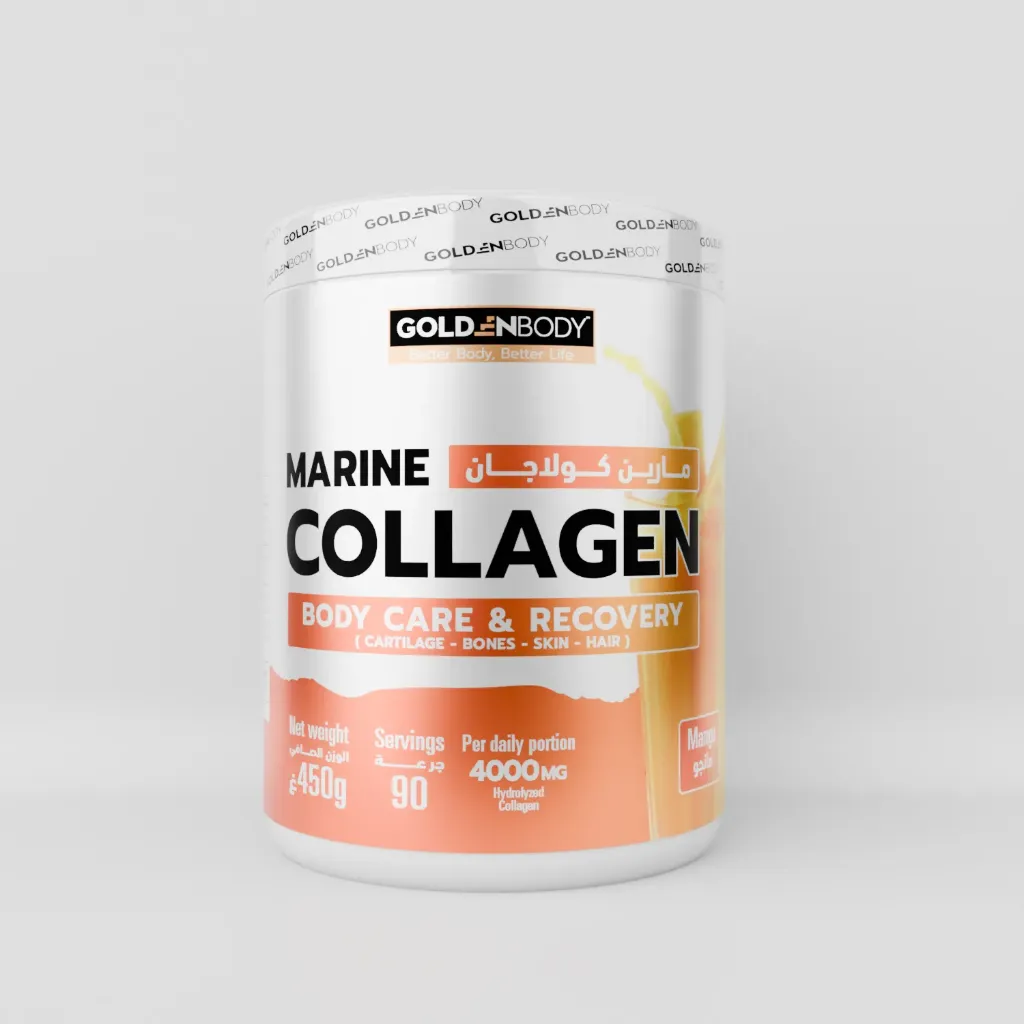 MARINE COLLAGEN (450G)
