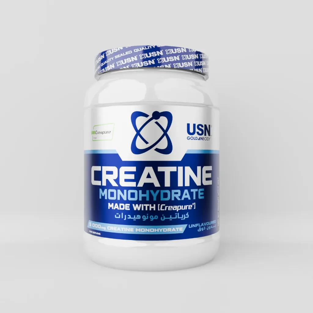 CREATINE [Creapure®] (1000G)