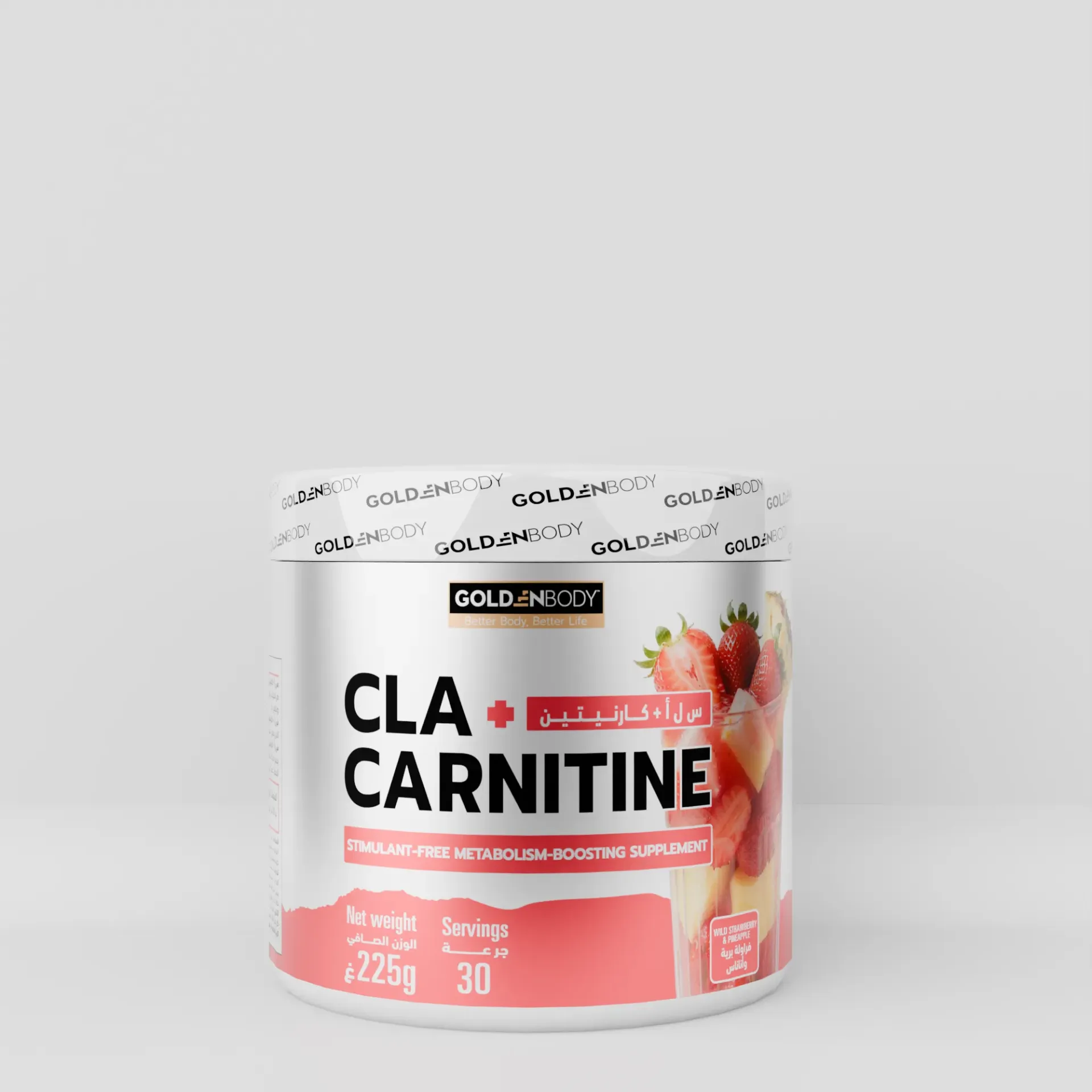 CLA+CARNITINE (225G)