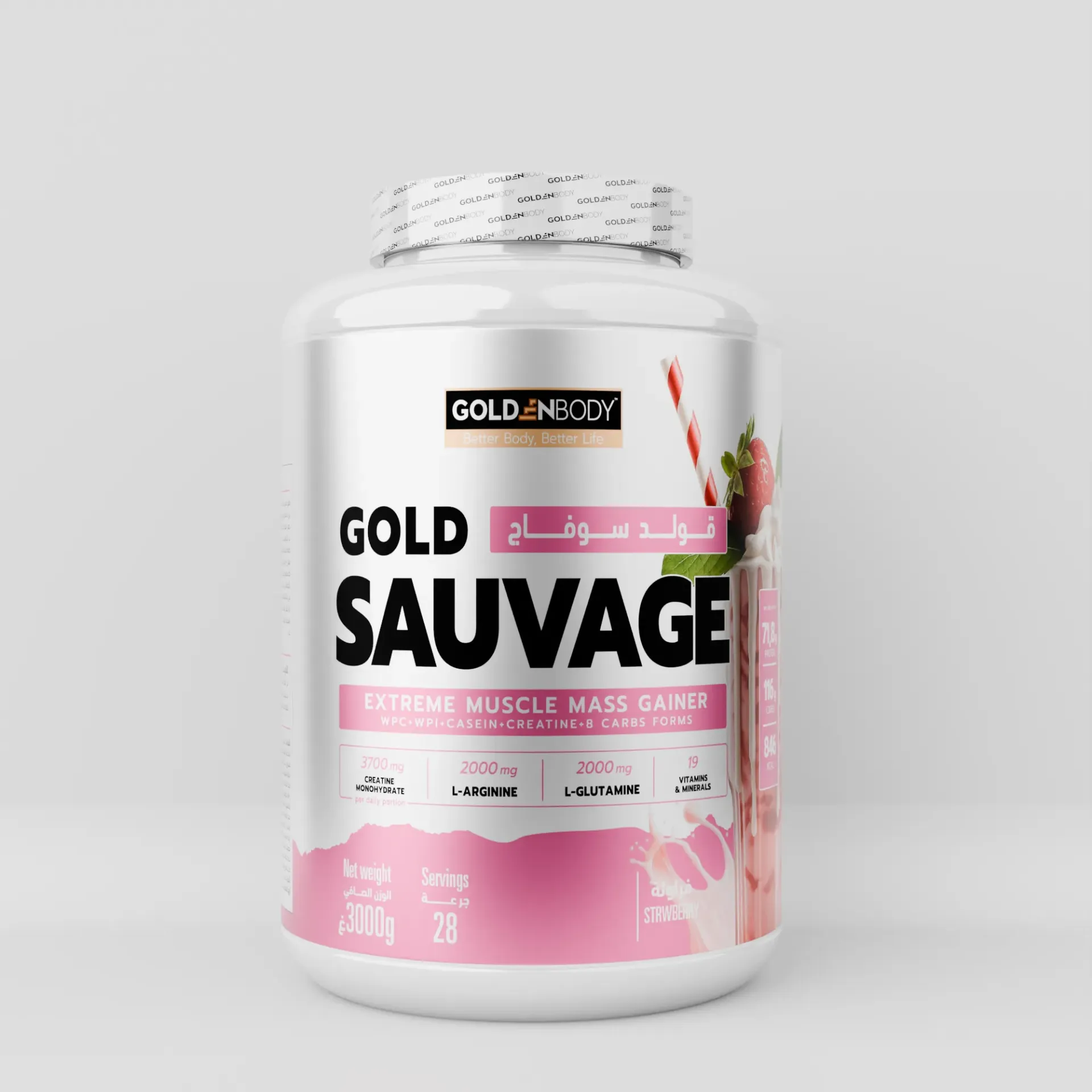 GOLD SAUVAGE (3000G)