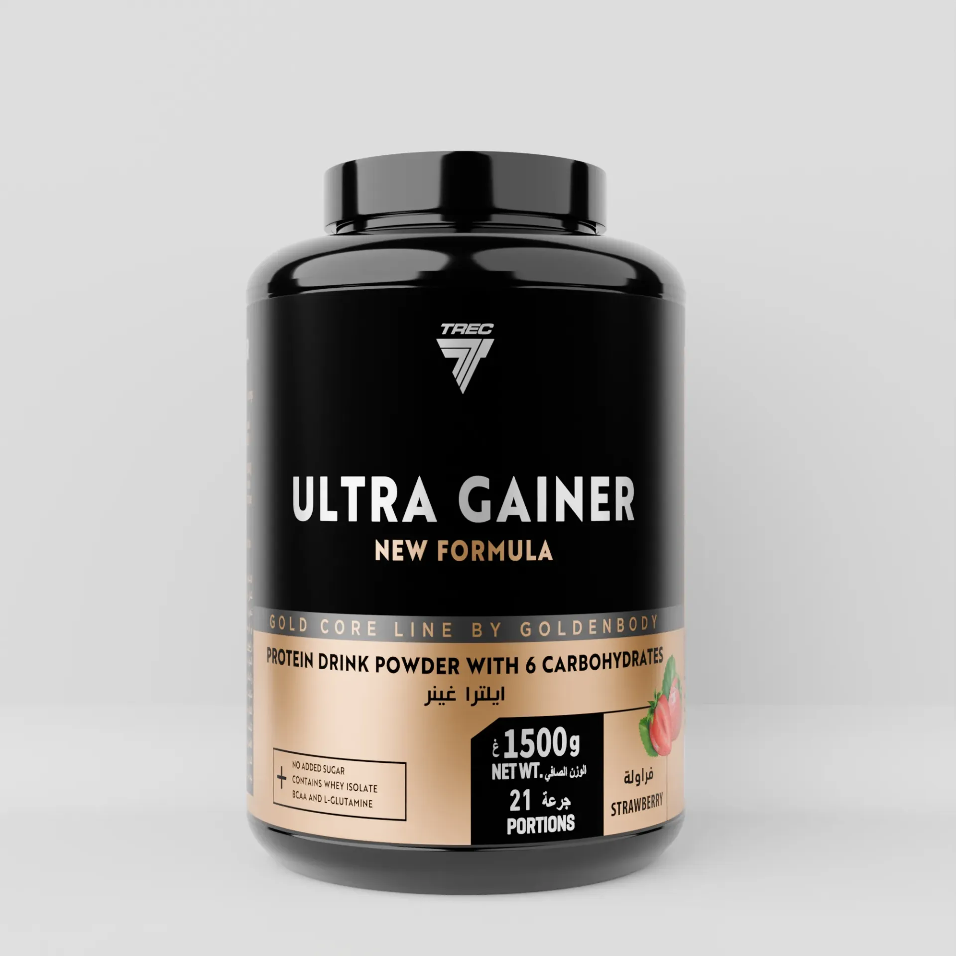 ULTRA GAINER (1500G)
