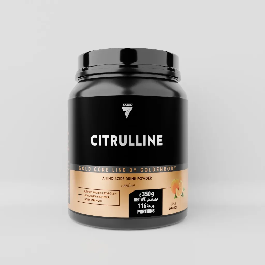 CITRULLINE (350G) (Orange)