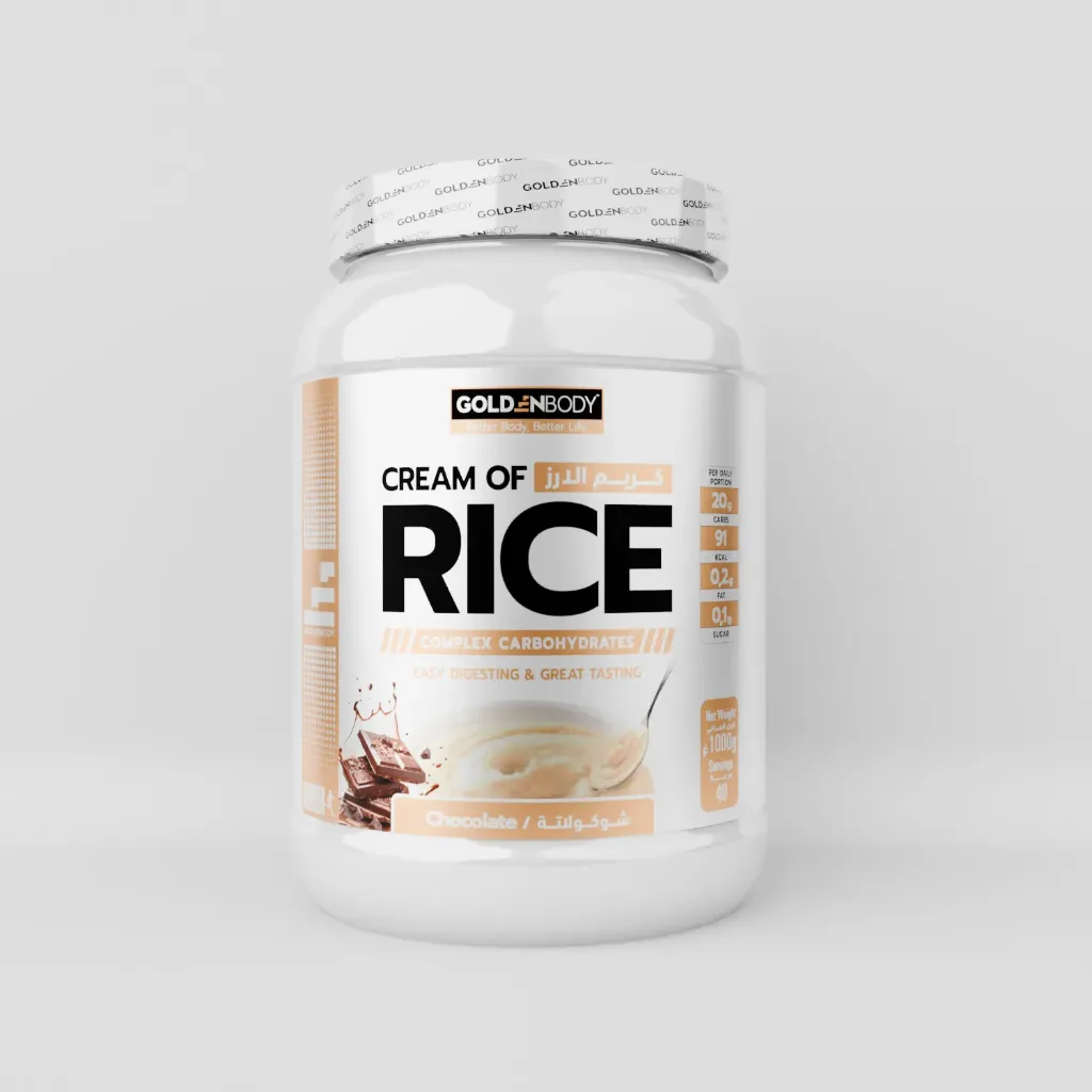 CREAM OF RICE (1000G) (Chocolat)