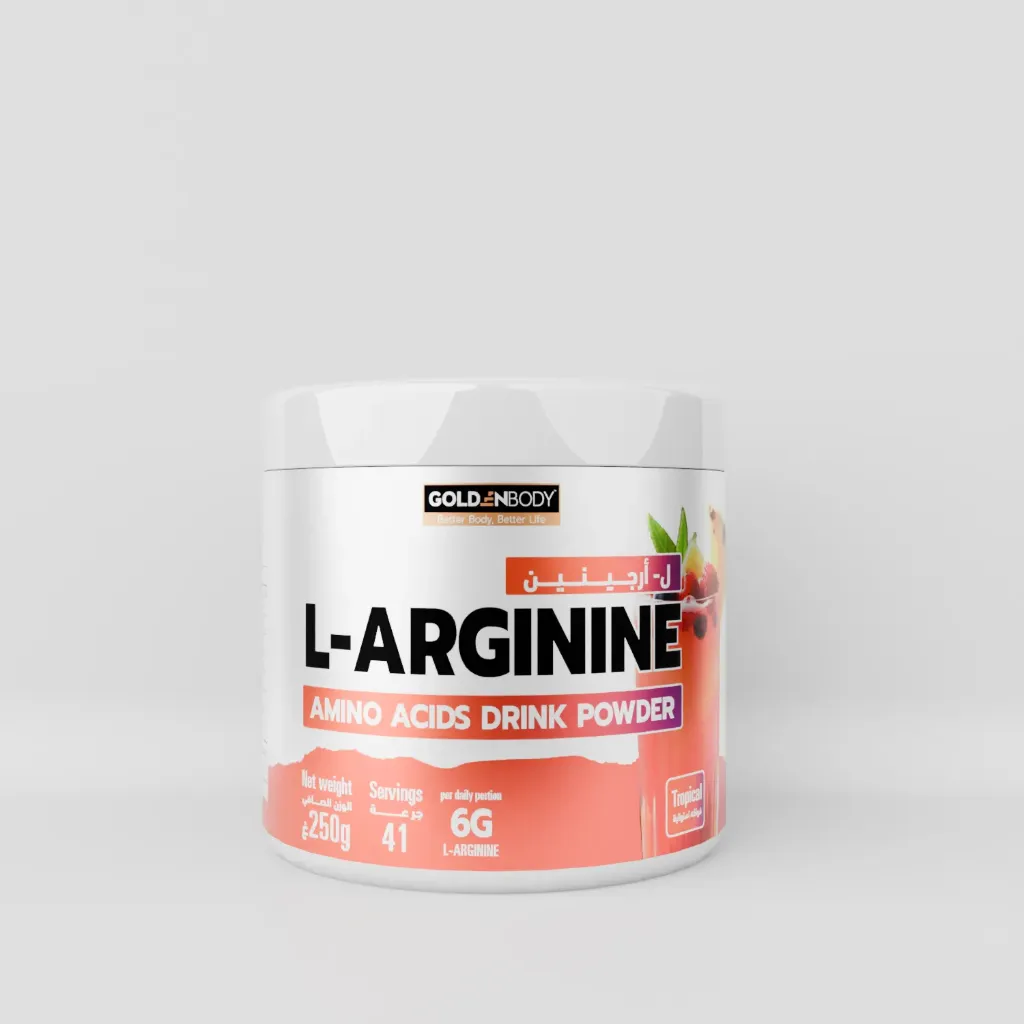 L-ARGININE (250G)