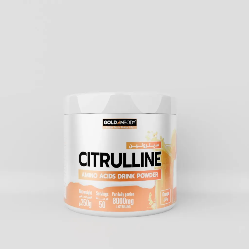 CITRULLINE (250G) (Orange)