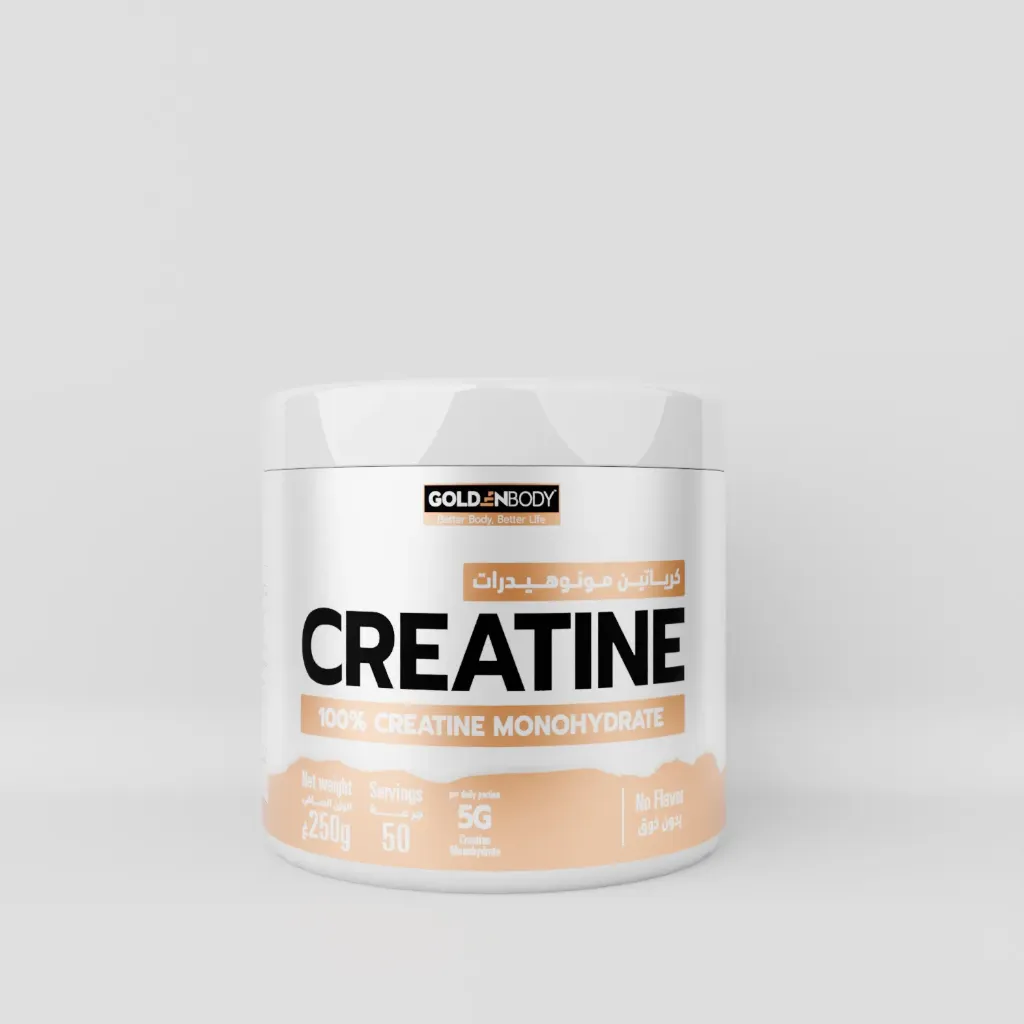 CREATINE (250G)