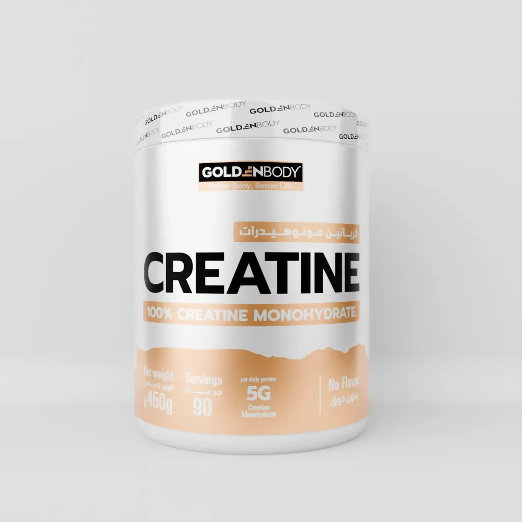 CREATINE (450G)