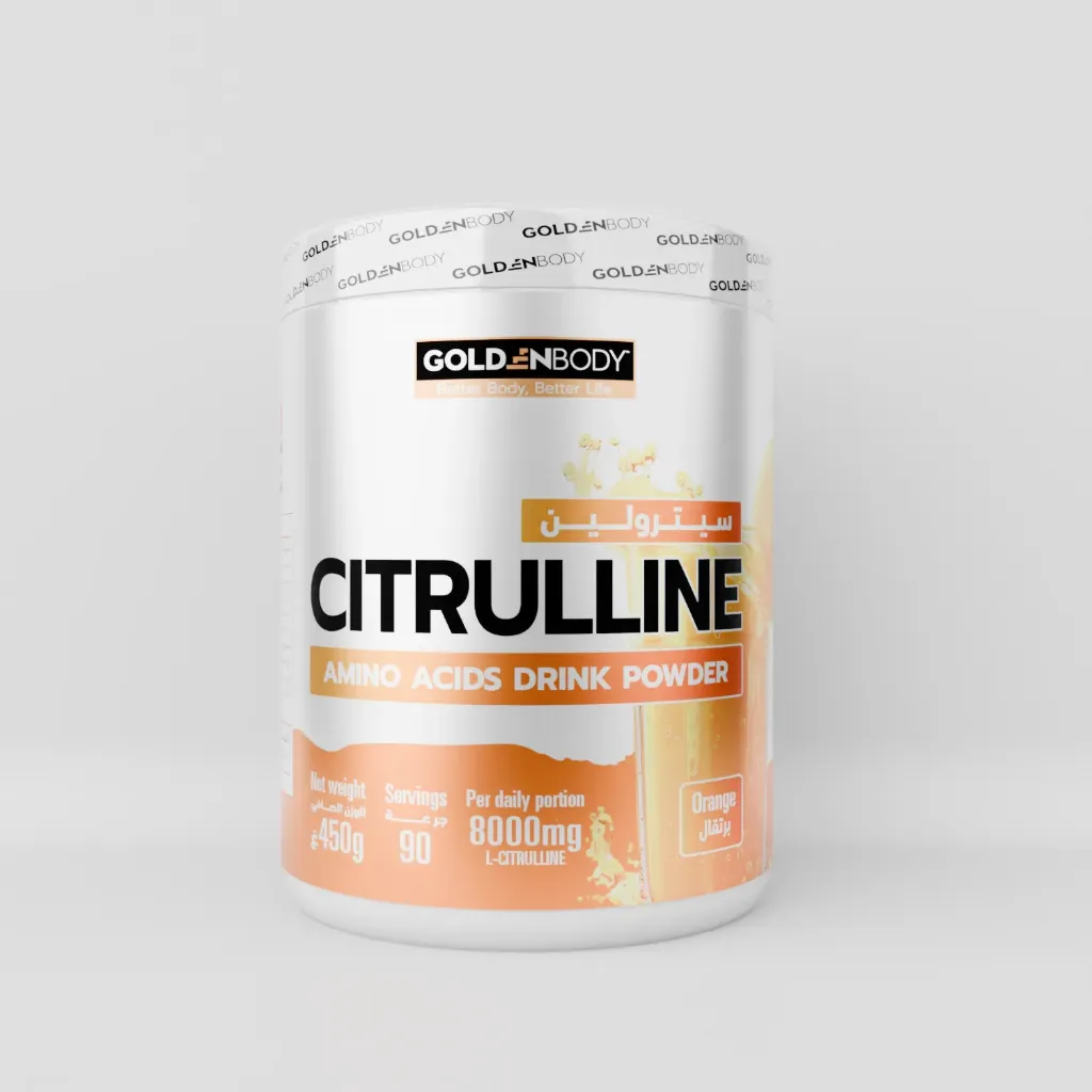 CITRULLINE (450G) (Orange)