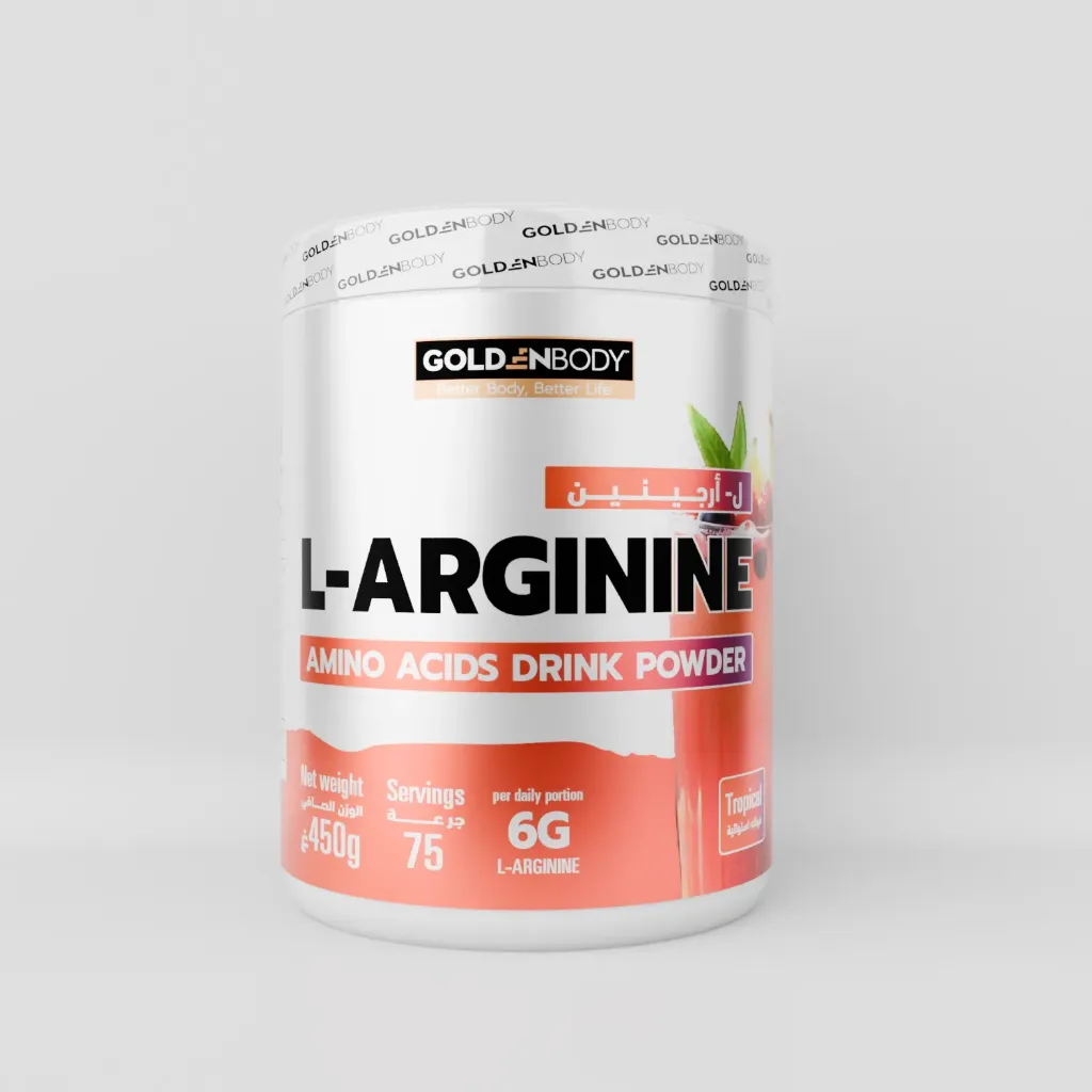 L-ARGININE (450G)