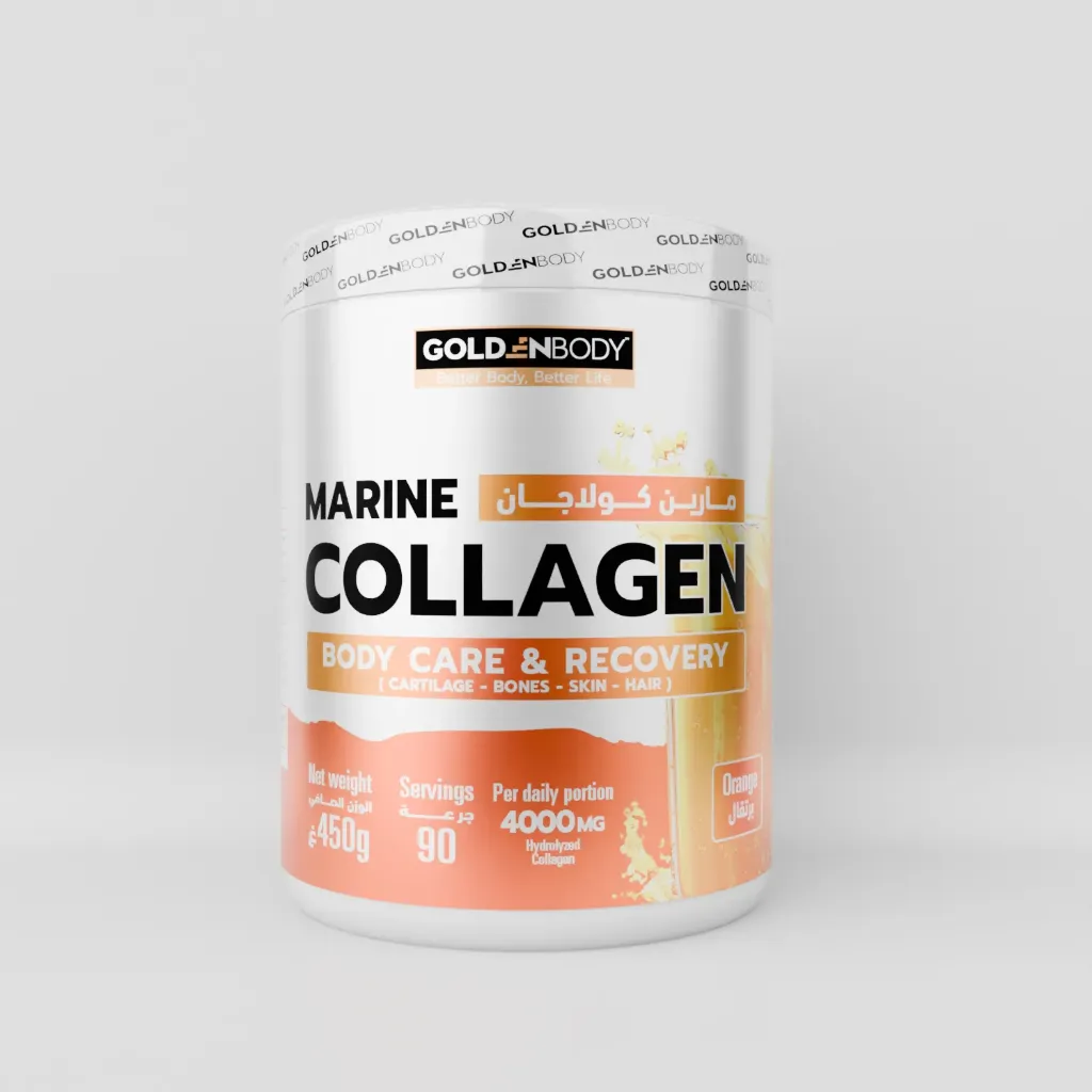 MARINE COLLAGEN (450G) (Orange)