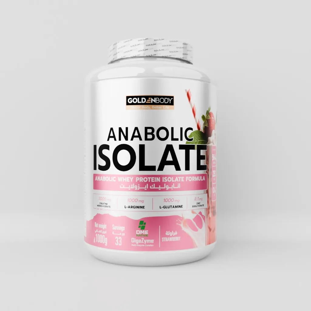 ANABOLIC ISOLATE (1000G) (Strawberry)