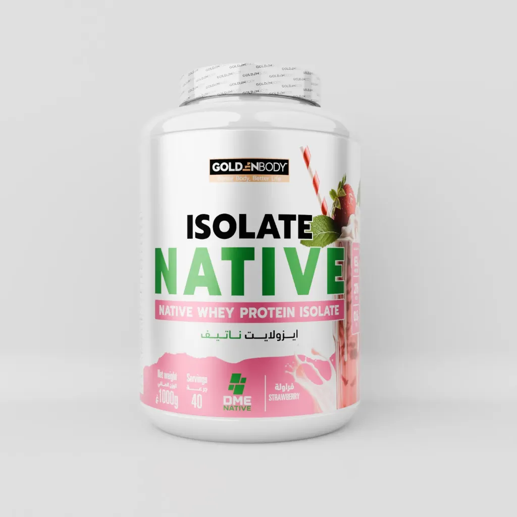 ISOLATE NATIVE (1000G) (Strawberry)
