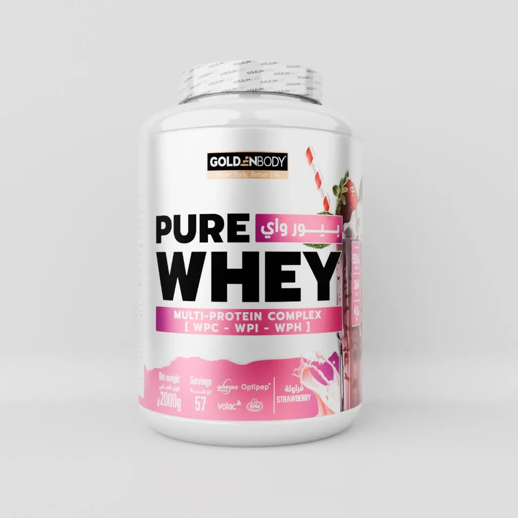 PURE WHEY (2000G) (Strawberry)