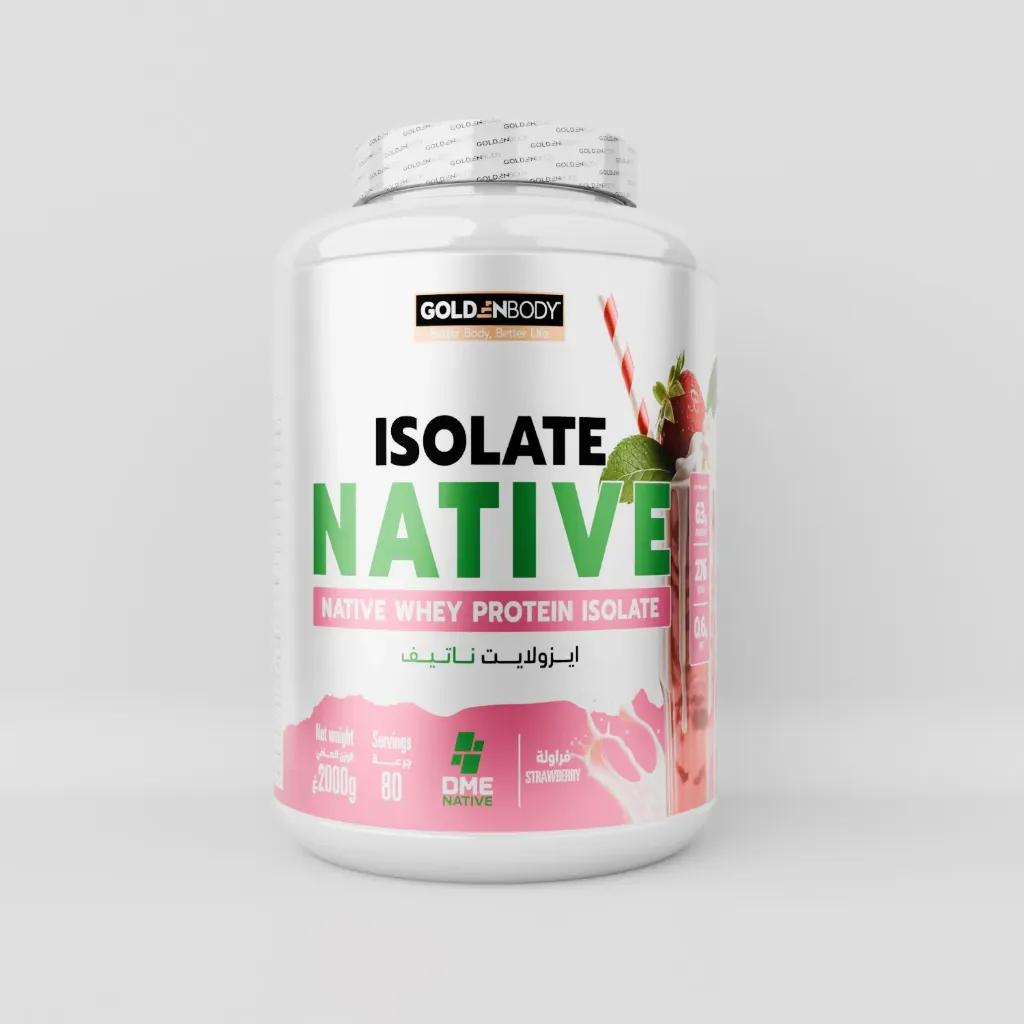 ISOLATE NATIVE (2000G) (Strawberry)