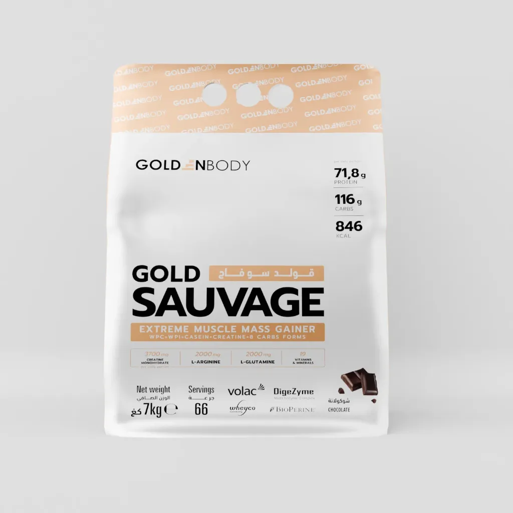 GOLD SAUVAGE (7000G) (Strawberry)