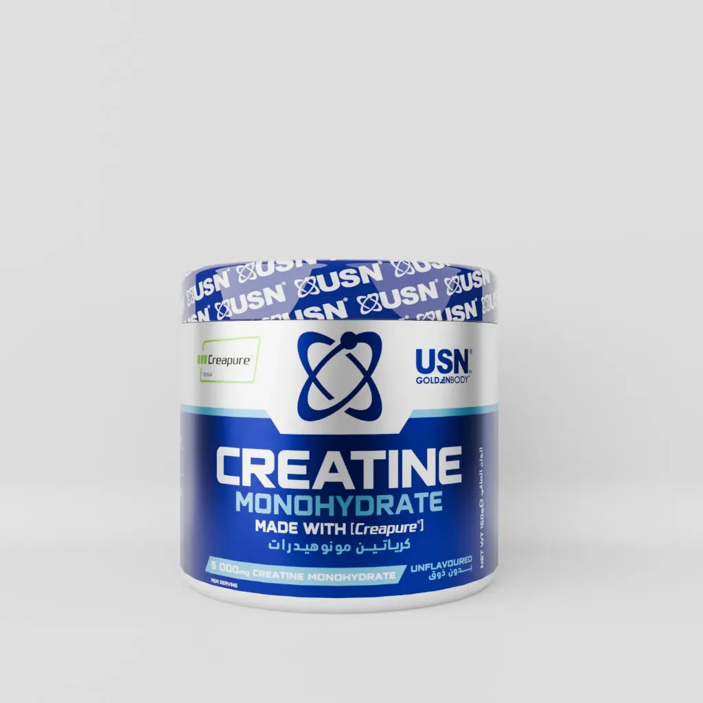 CREATINE [Creapure®] (150G)