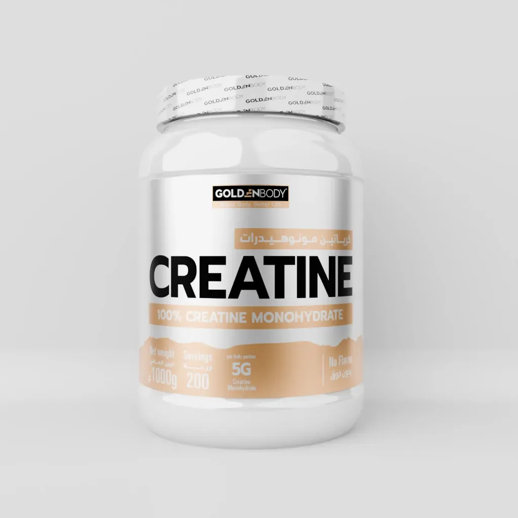 CREATINE (1000G)
