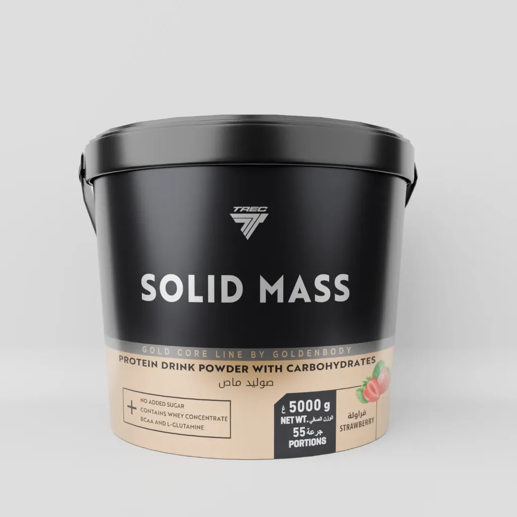 SOLID MASS (5000G) (Strawberry)