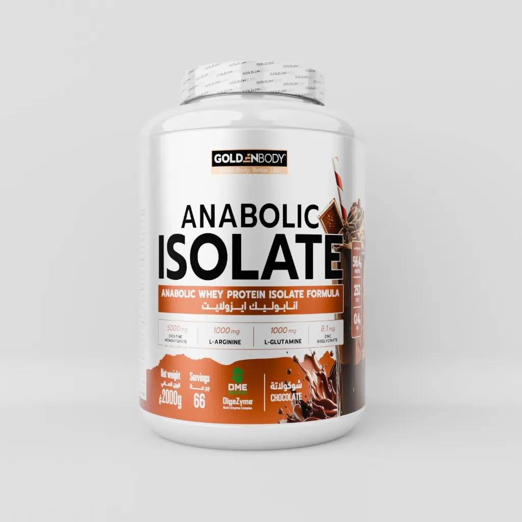 ANABOLIC ISOLATE (2000G) | goldenbody